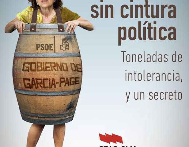 PRESENTACIÓN Y FIASCO DE UNA CONSEJERA SIN CINTURA POLÍTICA, TONELADAS DE INTOLERANCIA Y UN SECRETO PRESENTACIÓN Y FIASCO DE UNA CONSEJERA SIN CINTURA POLÍTICA, TONELADAS DE INTOLERANCIA Y UN SECRETO