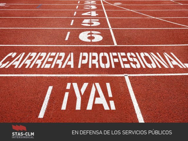 🏃 CARRERA PROFESIONAL | Misma Administración, mismos derechos ¡YA!